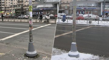Когда красили - погнули столбик
