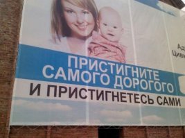 Можно и без, но становится грустно...