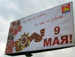 Можно и без, но становится грустно...
