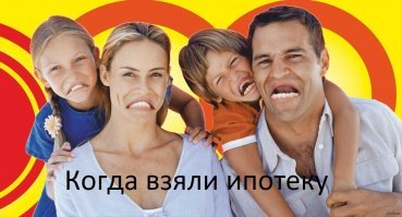 У нас в России таких людей много