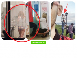 В пост зашел ради этого, а нету, опять обманули.