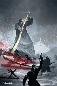 А где-то она такая...