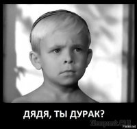 Прикольные и смешные картинки