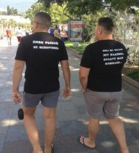 Ни дня без демотиваторов