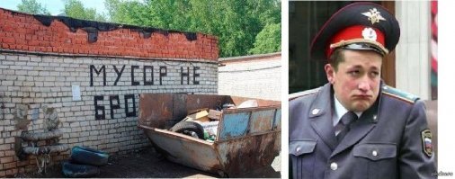 Прикольные и смешные картинки