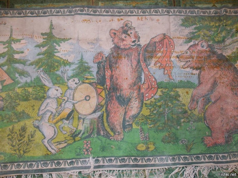 Не олени. Но такими ковриками в 1976 году были увешаны все комнаты общаги МРТИ...
Но какова рожа у медведя!