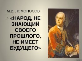 Герои Советского Союза. Джумаш Асаналиев