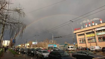 Московская область, г.Видное