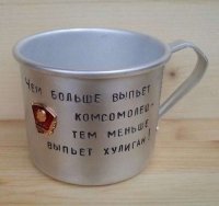 Прикольные и смешные картинки
