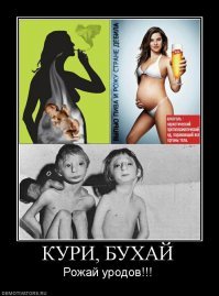 Субботний развлекательный алкопост