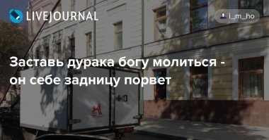 Герои Советского Союза. Джумаш Асаналиев