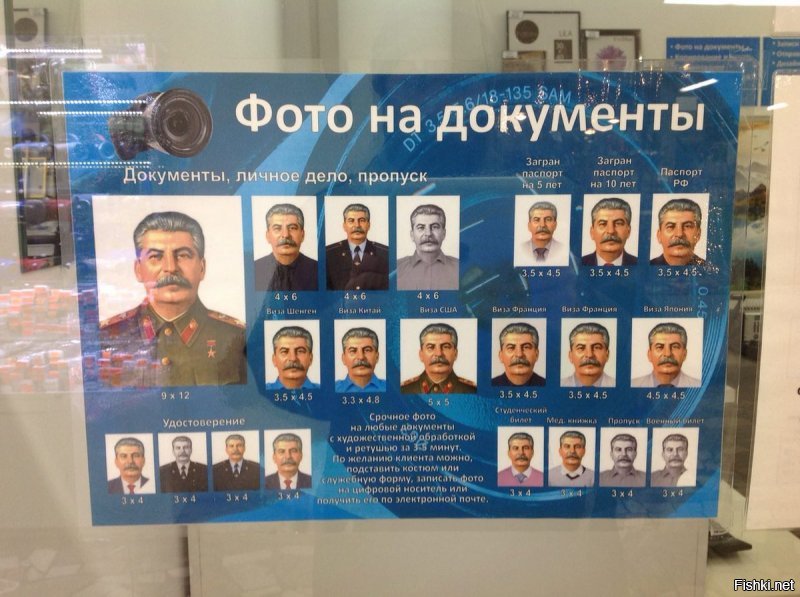 Кошмар либерала....