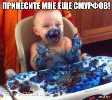 К сожалению? День рождения только раз в году