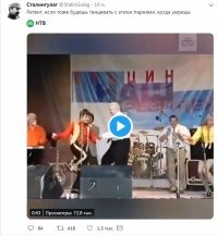 Умер Евгений Осин
