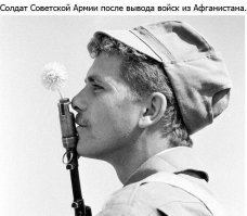 Очень интересные исторические фото