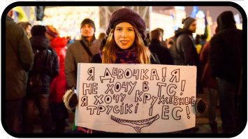 Жива. Не изменилось. Такие дурёхи не умирают и не меняются.