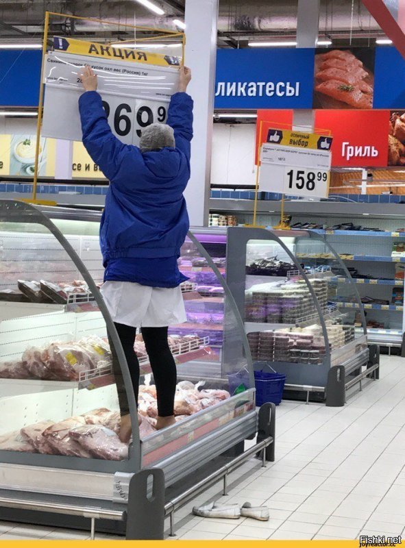 Продавщицы из продуктовых, которые сведут вас с ума