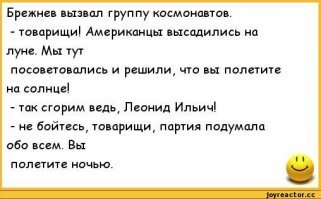 вспомнилось)