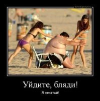 Баба не моего масштаба: завидные невесты и их таланты
