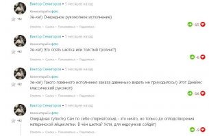 Хуже зануды - только настырная зануда.