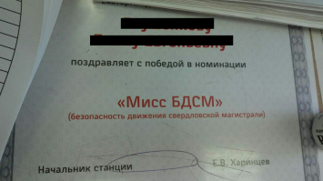 Немного юмора