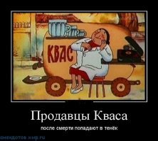 Продавщицы из продуктовых, которые сведут вас с ума