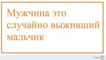 Прикольные и смешные картинки
