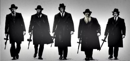 Черный пояс по интеллекту нулевого уровня