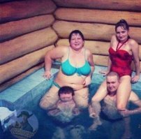 Один по ходу уже отлюбился.