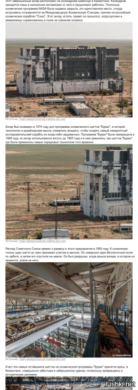 А вы не слышали такое выражение: "Не нравится - вали и не отсвечивай"? Проходите? Вот и проходите... Или браузер смените. У меня так все фотографии на одной странице. Одна за другой, как и положено.