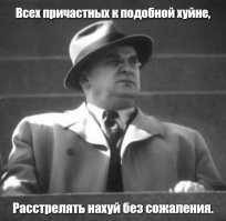 Милашки с дополнительными отверстиями