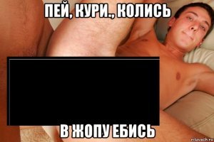 Жительницу Кургана возмутила книга, одобренная в РПЦ