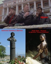 Пока что большинство народа знает про Эфиопию не более этого и людям этих знаний пока достаточно