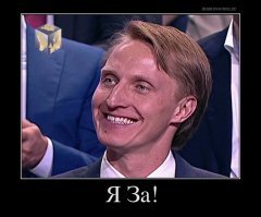 Минздрав поддержал введение налога на колбасные изделия