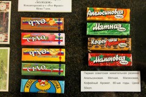 Школьники не поймут: своеобразный тест на возраст, пропитанный ностальгией 