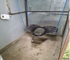 пфффф...технологии