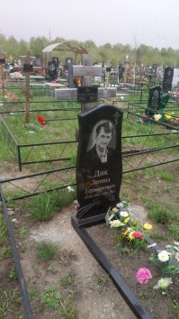 Прикольные и смешные картинки