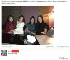 Прикольные и смешные картинки