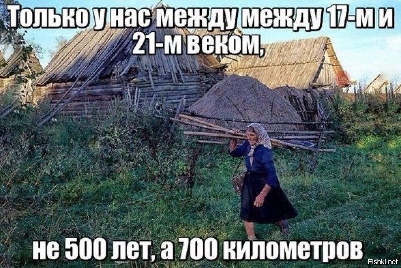 Крохотный особняк 18 века в Великобритании