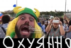 Прикольные и смешные картинки