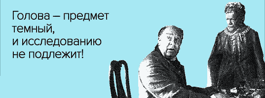 Почему мы не забываем, как кататься на велосипеде