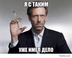 С этаким лёгким налётом русофобии...