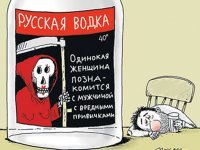 Этот парень с гитарой