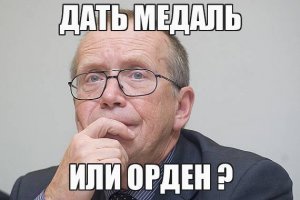 Саратовец кухонным ножом изрезал шины припаркованных у подъезда автомобилей