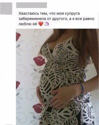 Черный пояс по интеллекту нулевого уровня