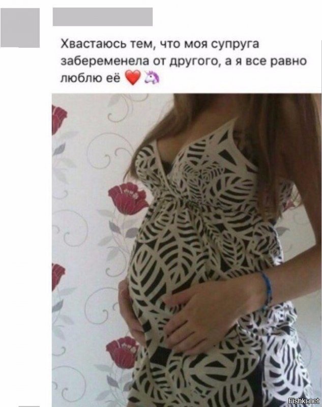 Черный пояс по интеллекту нулевого уровня