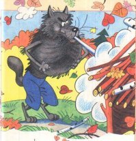 Фотоподборка за 19.11.2018