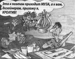 20 идей гениального дизайна, которые могут свести с ума