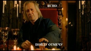 Всемирный день туалета. Билл Гейтс тоже старался успеть