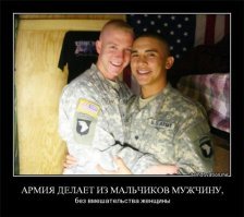 Прикольные и смешные картинки